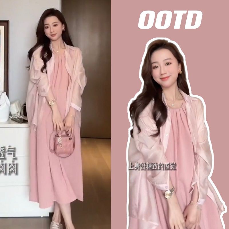 Bộ Áo Sơ Mi Chống Nắng Dáng Rộng + Váy Yếm Mỏng Thoáng Khí Thời Trang Mùa Hè Hàng Mới Bán Chạy Cho Bà Bầu Tik Tok T