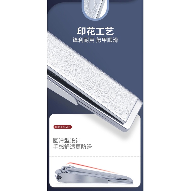 Kềm Cắt Móng Tay 777 Chống Văng Kích Thước Vừa Và Lớn