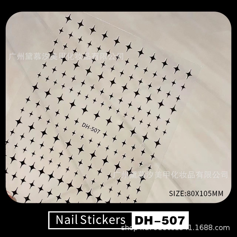 Miếng Dán Móng Tay Tự Dính Hình Ngôi Sao 3d Màu Vàng / Bạc Phong Cách Mới