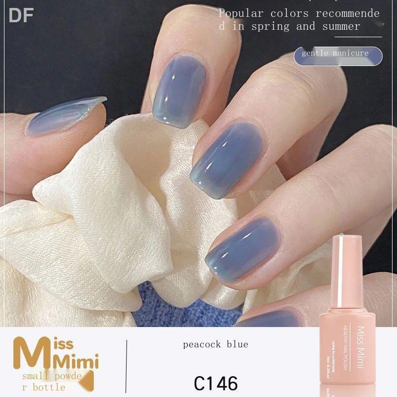 Sơn Móng Tay gel 2023 Màu nude Sữa Bán Trong Suốt Trà Sữa Pháp gradient