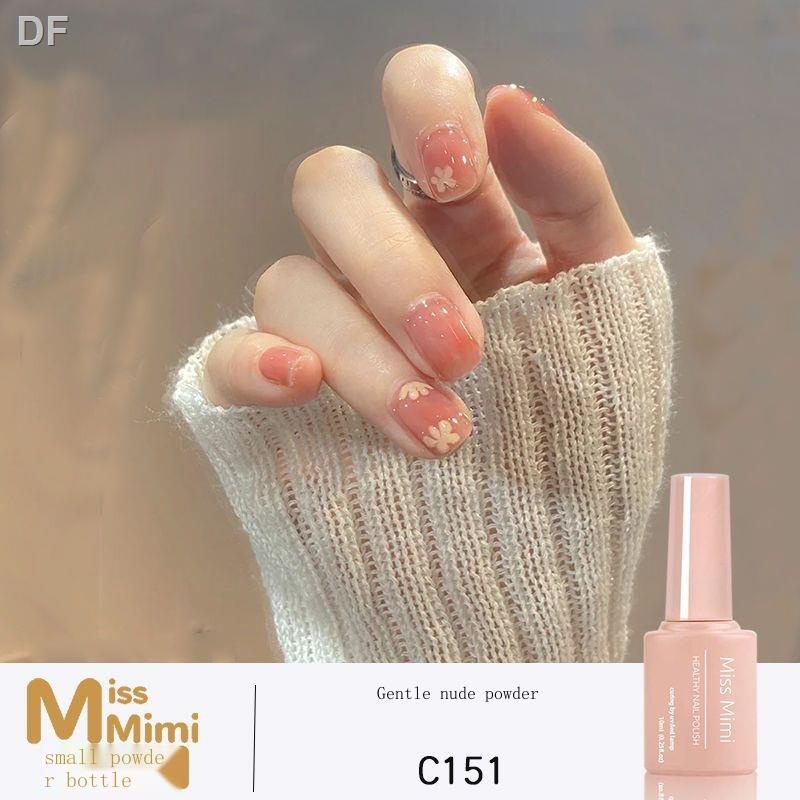 Sơn Móng Tay gel 2023 Màu nude Sữa Bán Trong Suốt Trà Sữa Pháp gradient