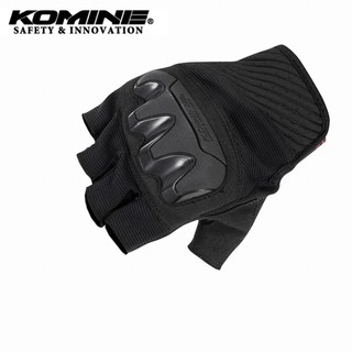 Găng tay lái xe hở ngón komine gk242