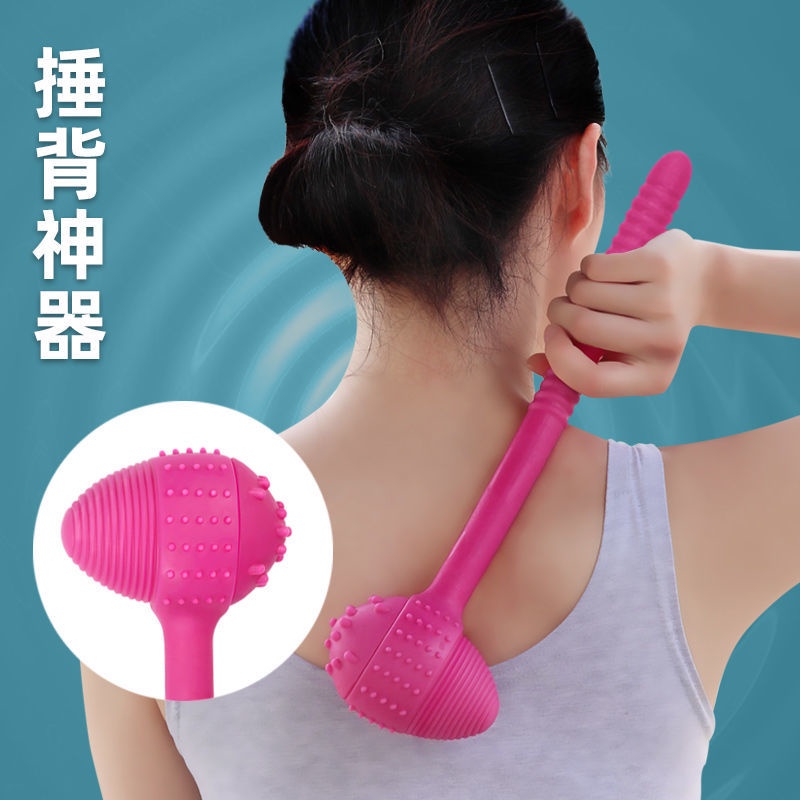 Búa Đấm Mát Xa Lưng 4.18 Tiện Dụng