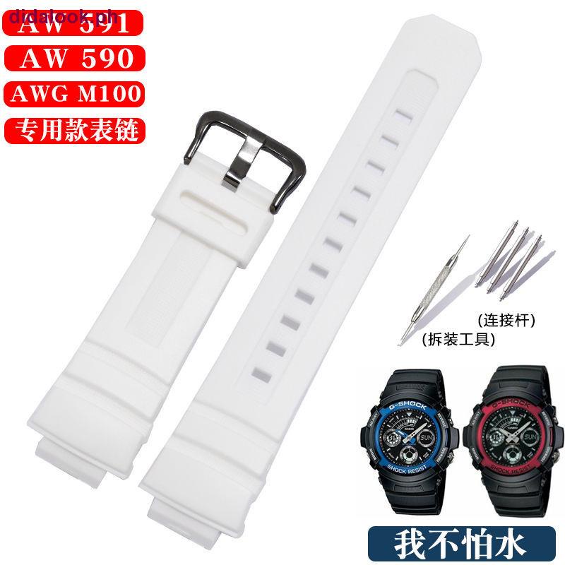 Dây Đeo Cao Su Phù Hợp Cho  G-SHOCK 4778AW-591 / 590 / AWG-M100 / 101 0428