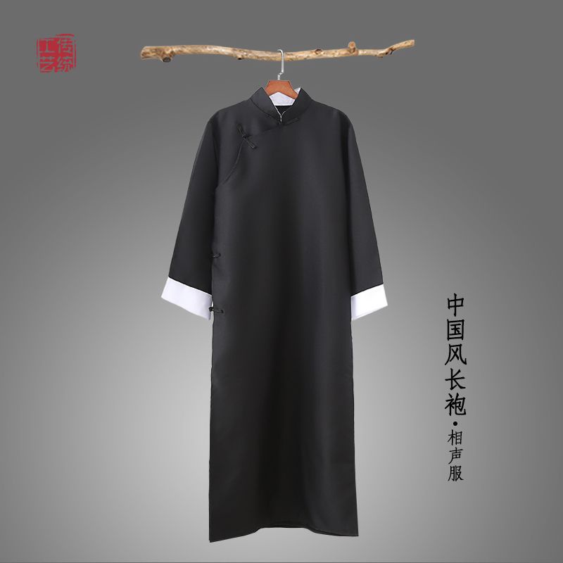 Áo Choàng Dài Phong Cách Trung Hoa 617 Dành Cho Nam Mặc Trong Tiệc Cưới