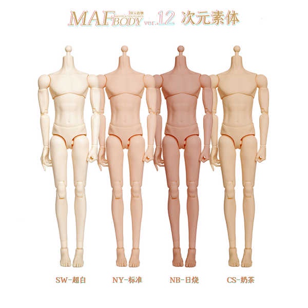 Mô Hình Cơ Thể Nhân Vật MAF BODY Ver12 MAF12 Tỉ Lệ 1 / 6 Mới