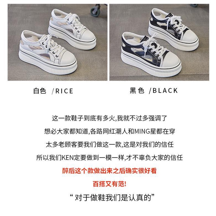 Giày Sandal Da Đế Dày Thời Trang Mùa Hè 2023 Dành Cho Nữ