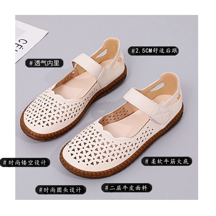Giày Sandal Đế Mềm Bằng Da Thiết Kế Đục Lỗ Thoáng Khí Thời Trang Mùa Hè Dành Cho Nữ