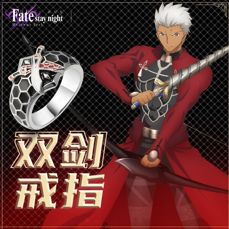 Nhẫn In Hình anime fate / Stay night Hai Chiều Độc Đáo Cá Tính