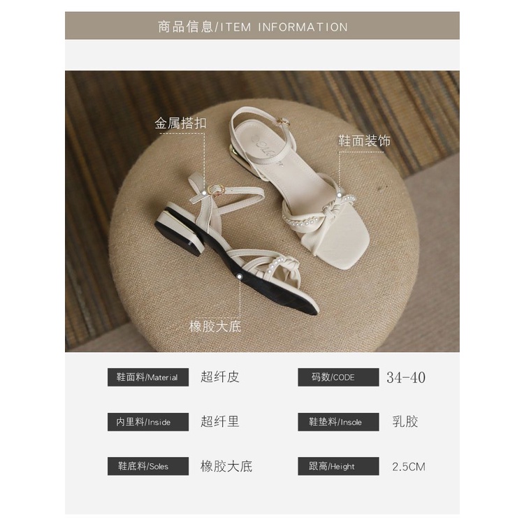 Giày Sandal Đế Thấp Dày Dặn Quai Đính Ngọc Trai Thời Trang 2023 Dành Cho Nữ