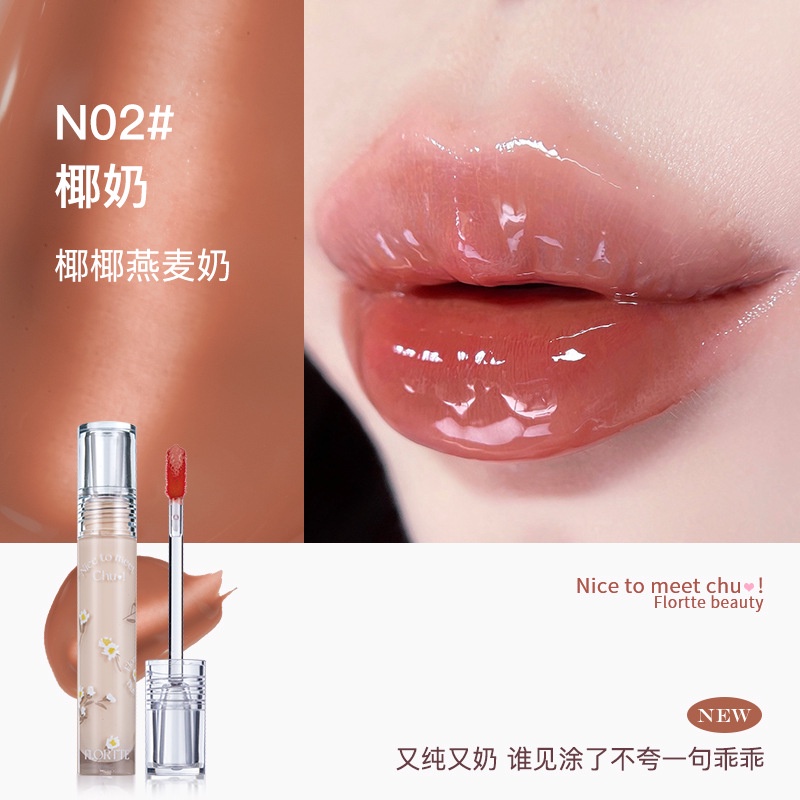 FLORTTE Son Môi  / Shuiguang Hiệu Ứng Gương Nhiều Màu Sắc Thời Trang