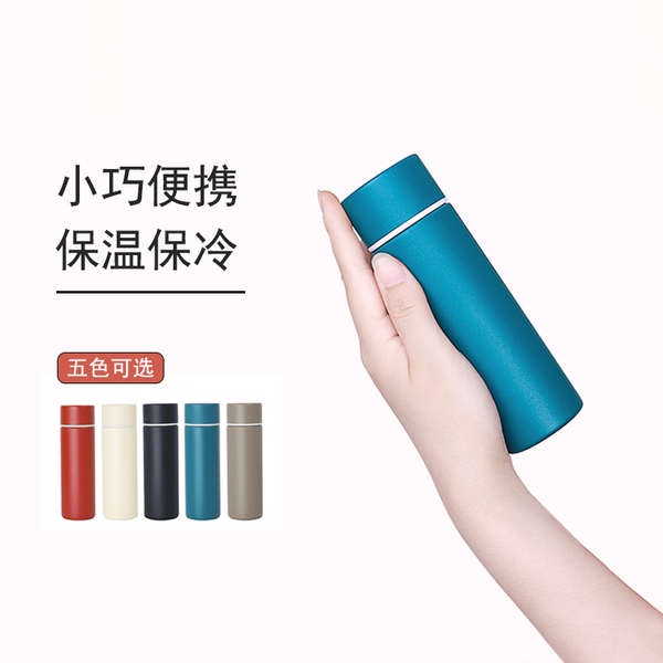 Bình Đựng Nước Giữ Nhiệt Mini 150ml 100ml Tiện Dụng