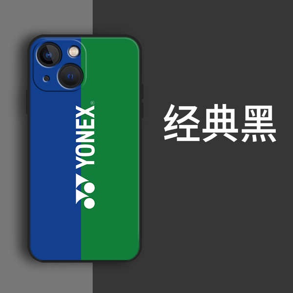 Ốp Điện Thoại Silicon Dẻo Hình Quả Cầu Lông Yonex Cho Iphone 13 Huawei mate40pro 14 iphone12promax p30 Xiaomi 11 oppo Redmi vivo Glory 50