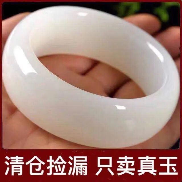 Xinjiang Vòng Tay Ngọc Bích Trắng Tự Nhiên Bản Rộng Dày Dặn Cho Phụ Nữ Trung Niên