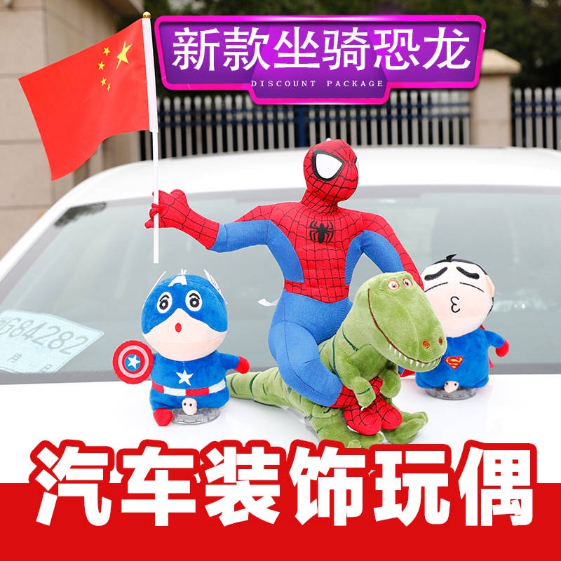 Búp Bê Người Nhện Batman Superman Trang Trí Nóc Xe Hơi