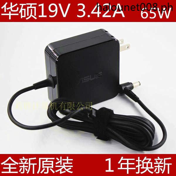 · Bộ chuyển đổi nguồn bộ định tuyến không dây Asus RT-AC3100 GT-AC5300 Cáp sạc 19V3.42A