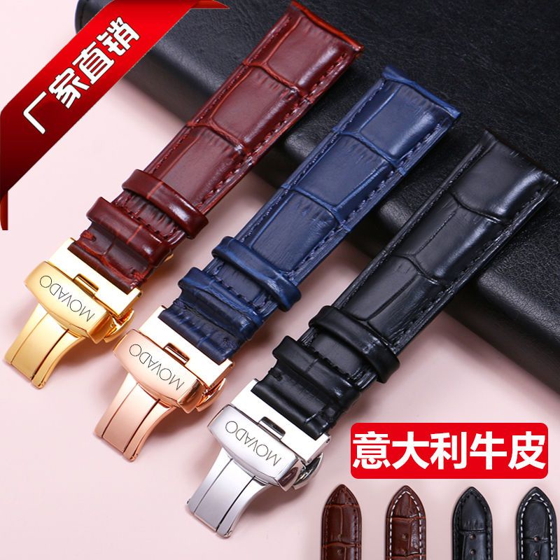 Dây Đeo Đồng Hồ Movado Bằng Da Bò Có Khóa Hình Bướm Dành Cho Nam Và Nữ 2