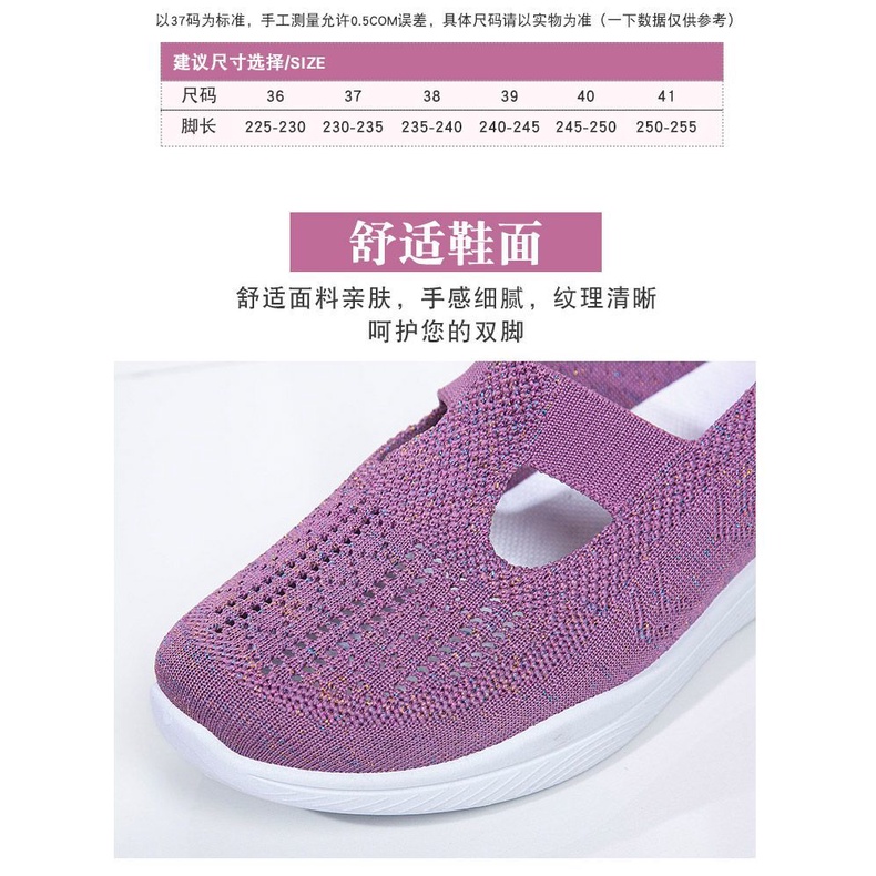 Giày Thể Thao Phối Lưới Thoáng Khí Mềm Mại Chống Trượt Thời Trang Xuân Hè Cho Nữ