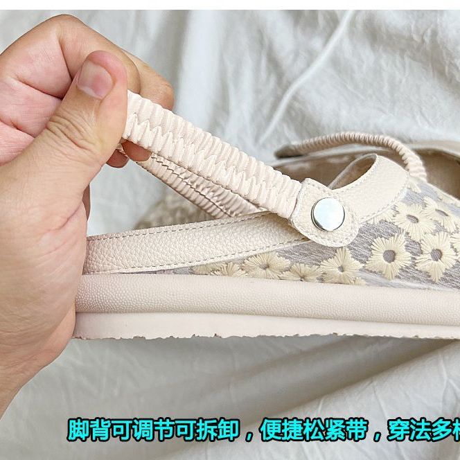 Giày Sandal Bít Mũi Đế Mềm Thoáng Khí Phong Cách Nhật Bản Thời Trang Mùa Hè 2023 Cho Nữ