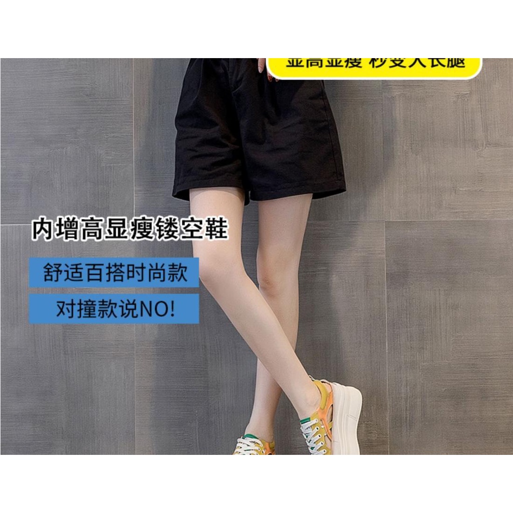 Giày Sandal Da Thật Đục Lỗ Bên Trong Thời Trang Mùa Hè 2023 Cho Nữ