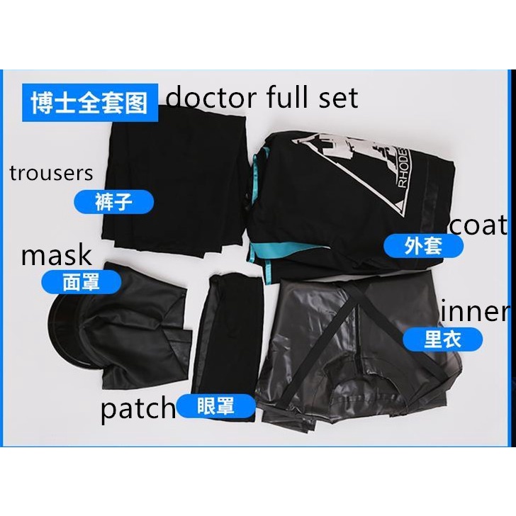 Bộ Đồ Hóa Trang Bác Sĩ Amiya Độc Đáo Cho Người Lớn Dịp Halloween