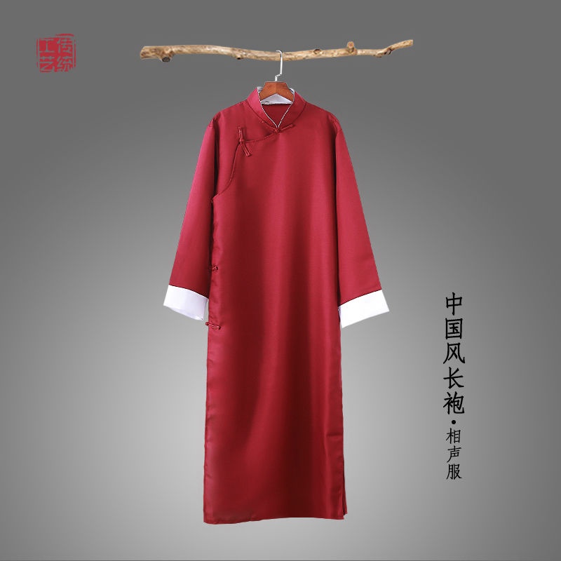 Áo Choàng Dài Phong Cách Trung Hoa 617 Dành Cho Nam Mặc Trong Tiệc Cưới