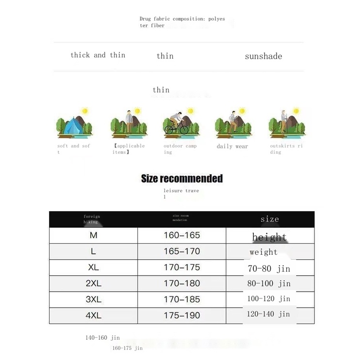 Áo Khoác Thể Thao Siêu Mỏng Chống Nắng Chống Gió Thời Trang Mùa Hè Mới Cho Nam