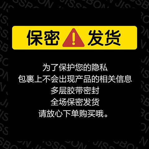 Hàng Mới Về Quần Lót Ren Lụa Lạnh Không Đường May Lưng Thấp Gợi Cảm Chống Bức Xạ Cho Nữ