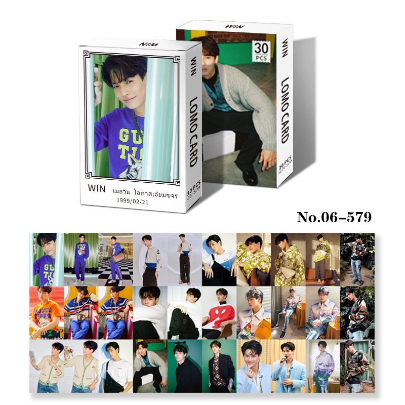 Thailand-F4 JACKSON OFFGUN IU BRIGHT-WIN SINGTO KRIST Photocard Bangtan Boys 30pcs/box LOMO Card