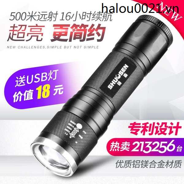 Đèn Pin 5,000 Xenon Siêu Sáng Đa Năng Có Thể Sạc Lại Tiện Dụng