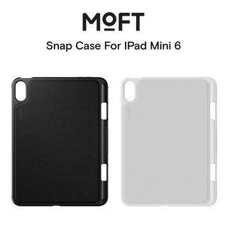 Ốp máy tính bảng MOFT từ tính thân thiện với môi trường kèm ngăn đựng bút thích hợp cho iPad mini 6