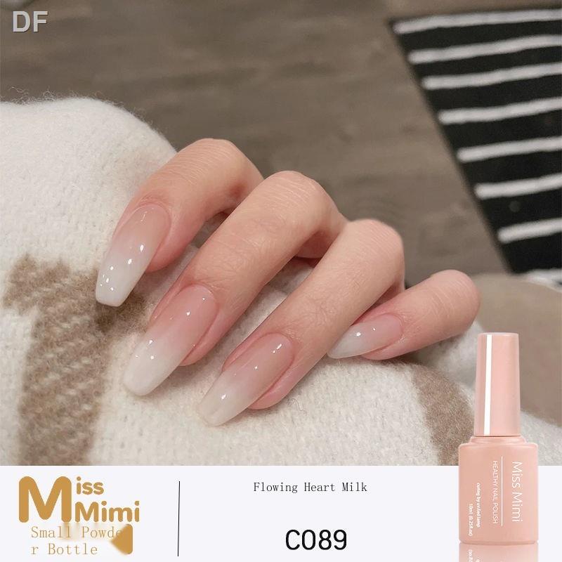 Sơn Móng Tay gel 2023 Màu nude Sữa Bán Trong Suốt Trà Sữa Pháp gradient