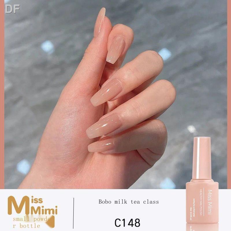 Sơn Móng Tay gel 2023 Màu nude Sữa Bán Trong Suốt Trà Sữa Pháp gradient