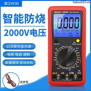 Đồng hồ đo điện áp kỹ thuật số vc92 2,000v ac dc 2kv