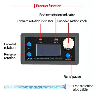 Bảng mạch điều khiển tốc độ động cơ bước 8v 12v 24v 42 57
