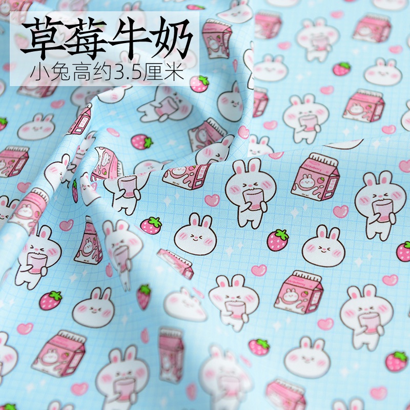 Vải Cotton Họa Tiết Thỏ Hoạt Hình mini Dễ Thương Dùng Để May Vá