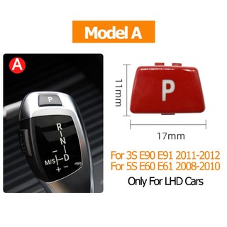 Nút Bấm Cần Số Xe Hơi In Chữ P Chuyên Dụng Cho BMW E60 E61 E90 E91 E70 E71 E72