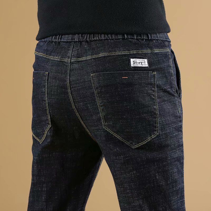Quần Jean Dài Mỏng Lưng Thun Co Giãn