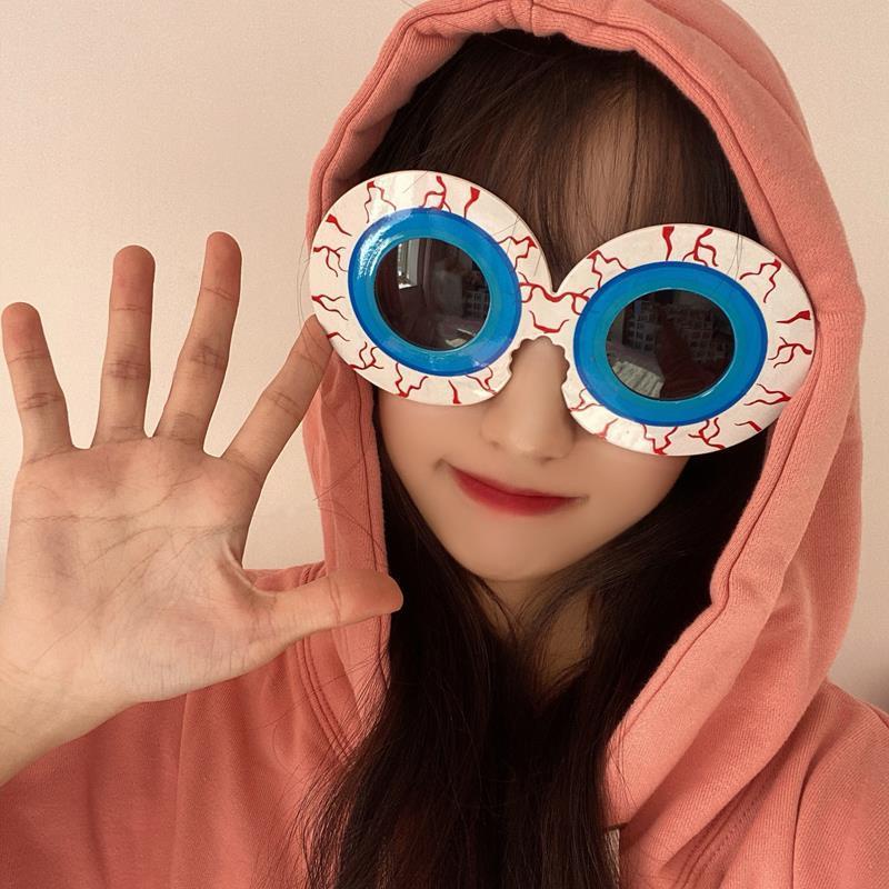 Kính Mát Hình Quả Trứng Nhảy Múa Vui Nhộn Cho Cặp Đôi