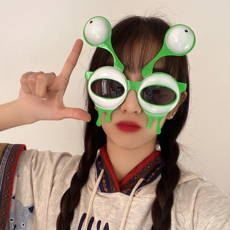 Kính Mát Hình Quả Trứng Nhảy Múa Vui Nhộn Cho Cặp Đôi