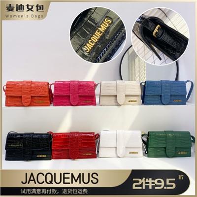 jacquemus Túi đeo dưới cánh tay Họa Tiết Da Cá Sấu Thời Trang Âu Mỹ 2023