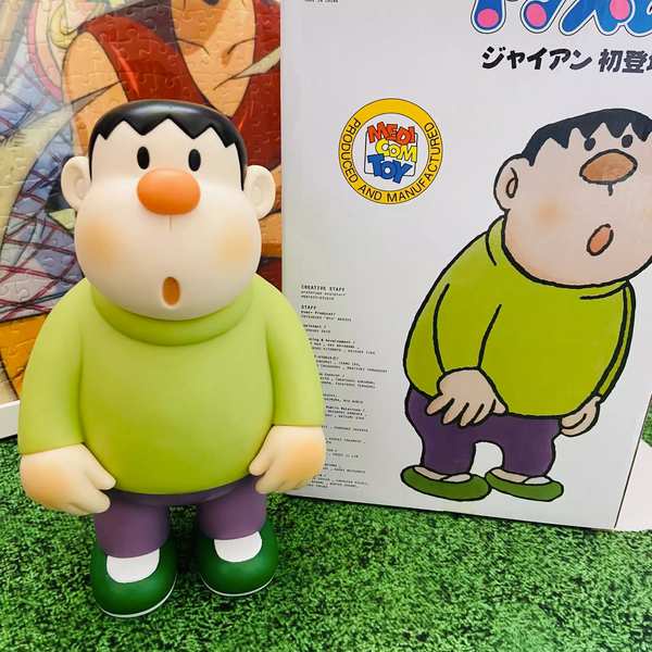 Mô Hình Nhân Vật Doraemon Tinkerbell Trang Trí