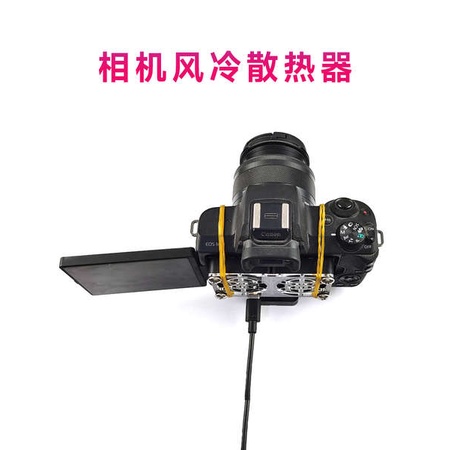 Quạt Tản Nhiệt Kép Cho Máy Ảnh sony canon nikon flip