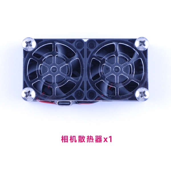 Quạt Tản Nhiệt Kép Cho Máy Ảnh sony canon nikon flip