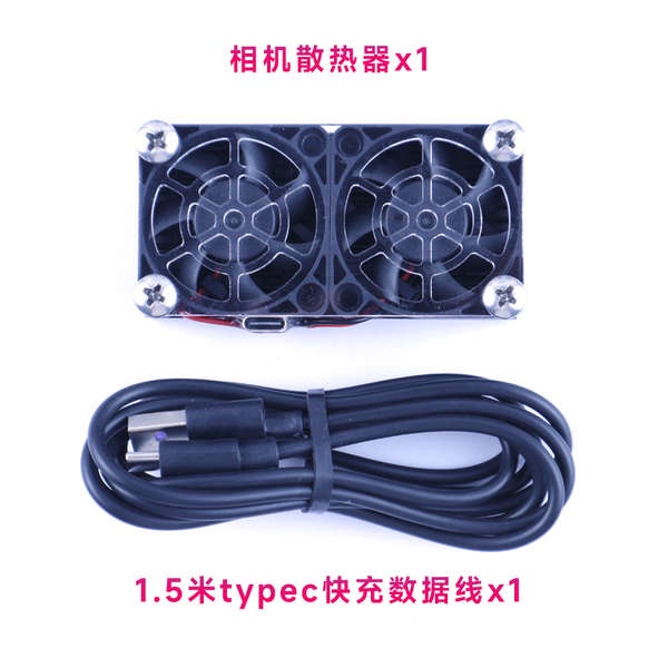 Quạt Tản Nhiệt Kép Cho Máy Ảnh sony canon nikon flip