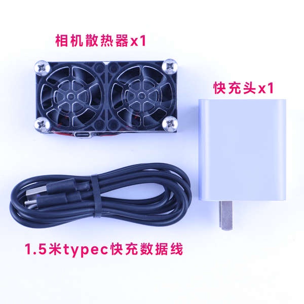 Quạt Tản Nhiệt Kép Cho Máy Ảnh sony canon nikon flip