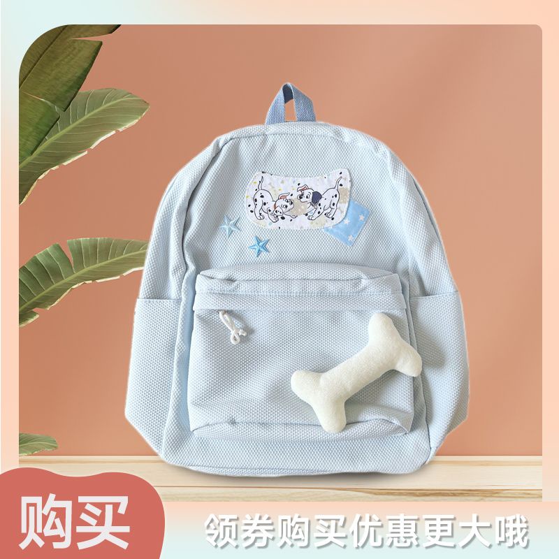 Hello is very spicy Chính Hãng niche Balo Đi Học Đựng laptop Sức Chứa Lớn Hình Ngôi Sao Cún Con Cho Nữ Sinh Trung Học