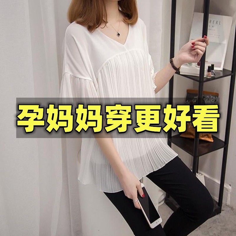 Áo Sơ Mi chiffon Che Bụng Dáng Rộng Cỡ Lớn Thời Trang Cho Mẹ Bầu Mã 0819