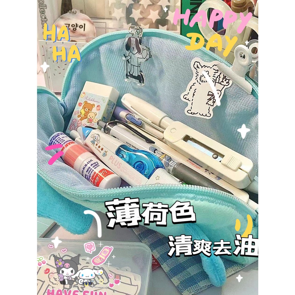 Bentoy Set 40-50 Túi Đựng Bút Mềm Mại Thêu Họa Tiết Ngôi Sao Thời Trang Hàn Quốc