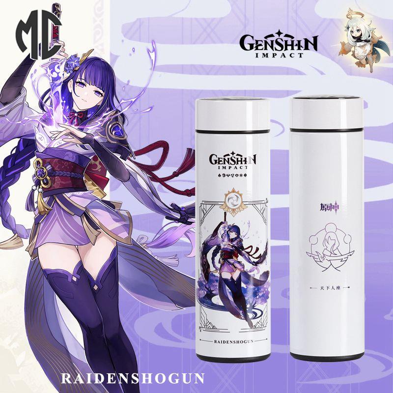 Mc) Bình Nước Giữ Nhiệt yuanshen Óc Chó Hoạt Hình shenhe merchandise anime Hai Chiều zhongli god Genshin Impact Kaedehara Kazuha Raiden Shogun HuTao Scaramouche Venti Klee Aether Lumine Morax Xiao zhongli